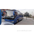 used kinglong coach bus
